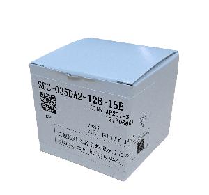 Khớp nối SFC-035DA2-12B-15B