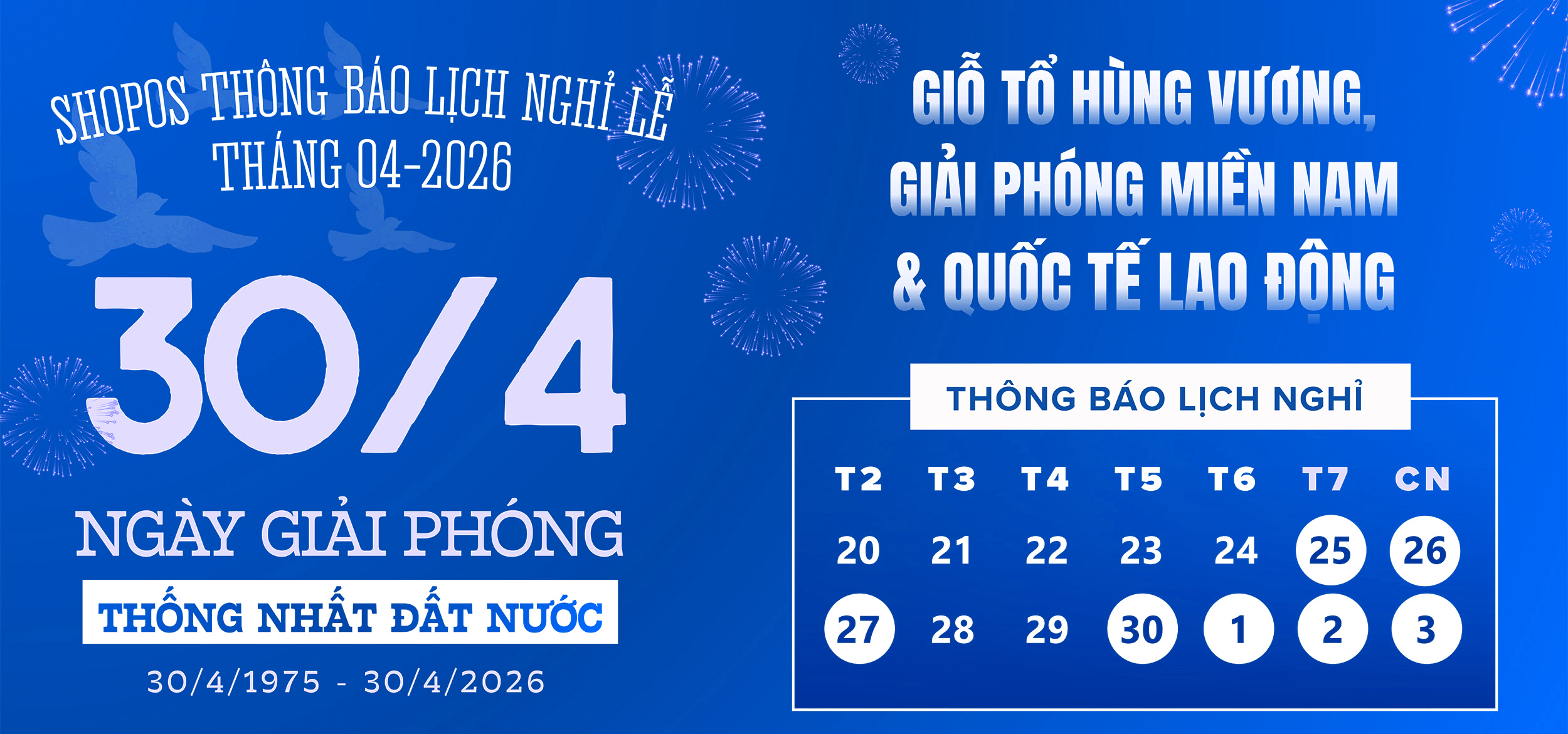Lịch nghỉ lễ